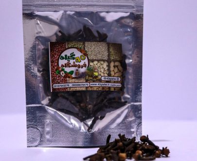 میخک ۲۰ گرمی