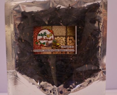 Alternative view of گل گاوزبان ۲۰ گرمی