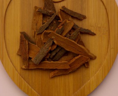 Alternative view of چوب دارچین 20 گرمی