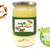 روغن گوسفندی اصل 1000 گرمی