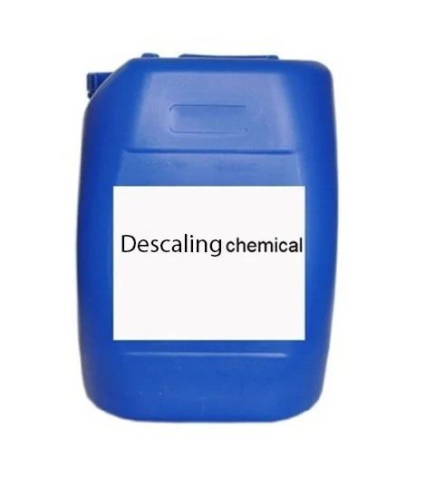 آنتی اسکالانت 