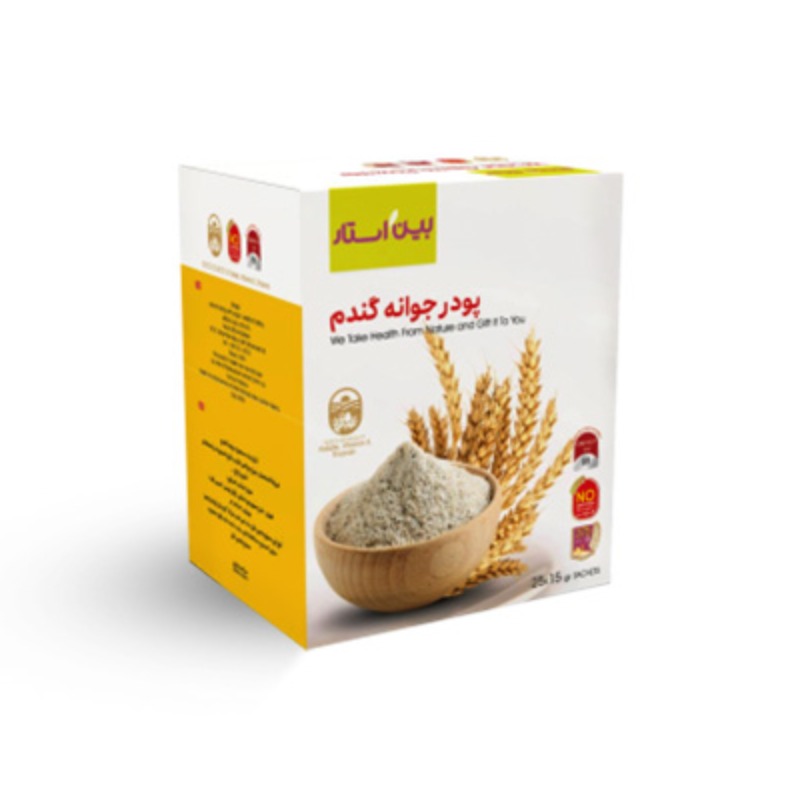 پودر جوانه گندم بین استار