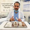 تامپون، اسپلینت و چسب؛ هر کدام چه نقشی بعد از عمل دارند؟