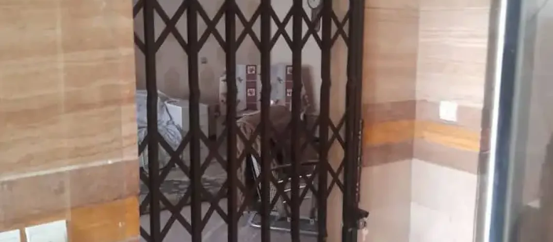 حفاظ آکاردئونی