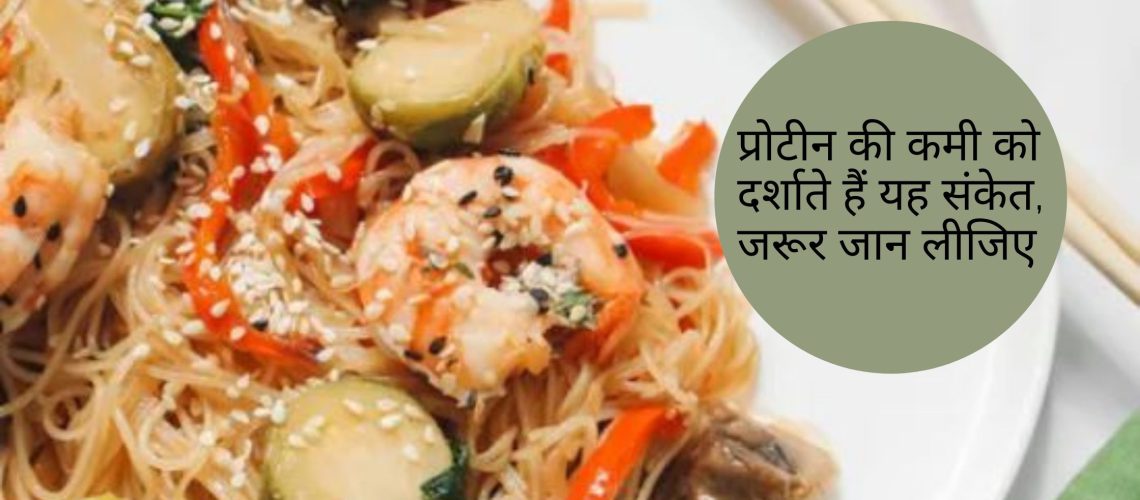 की-कमी-को-दर्शाते-हैं-यह-संकेत-जरूर-जान-लीजिए.jpg